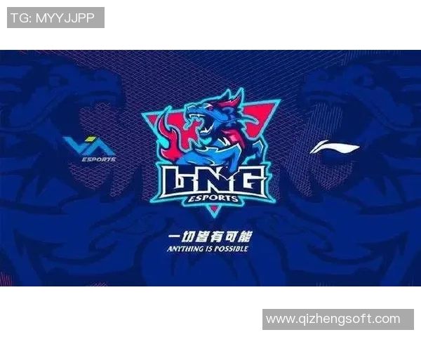 LNG战队在英雄联盟力量排名中创下新高引发电竞圈热议 LNG战队在英雄联盟力量排名中创下新高引发电竞圈热议