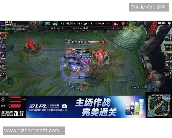 TES勇夺冠军杯的辉煌之路与背后故事揭秘 TES勇夺冠军杯的辉煌之路与背后故事揭秘