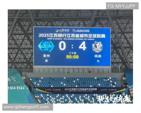 深圳排球队以77分领跑选拔赛积分榜展现强劲实力